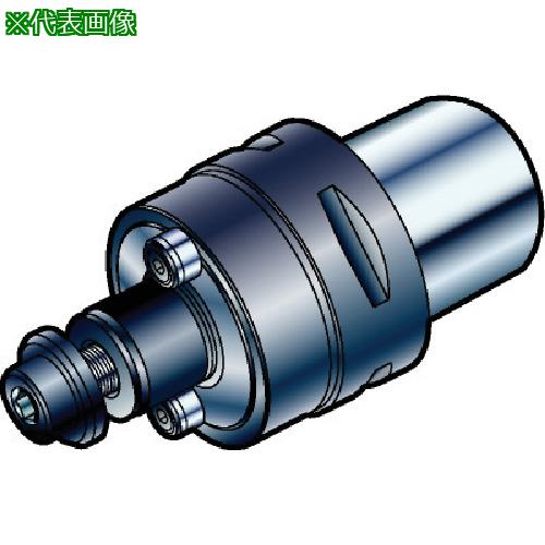 ■SANDVIK コロマントキャプト フェースミルアダプタ(530)〔品番:C5391.05C32040〕【5673895:0】[送料別途見積り][掲外取寄][店頭受取不可]