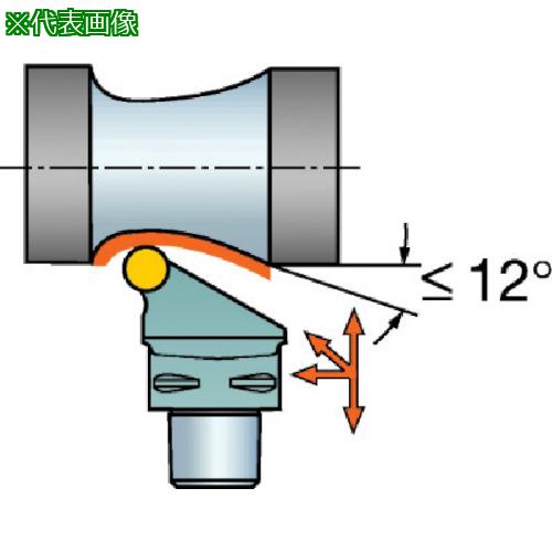 ■SANDVIK コロマントキャプト セラミックチップ用カッティングヘッド(410)〔品番:C5CRSCL3506012V〕【5675138:0】[送料別途見積り][法人・事業所限定][掲外取寄][店頭受取不可]