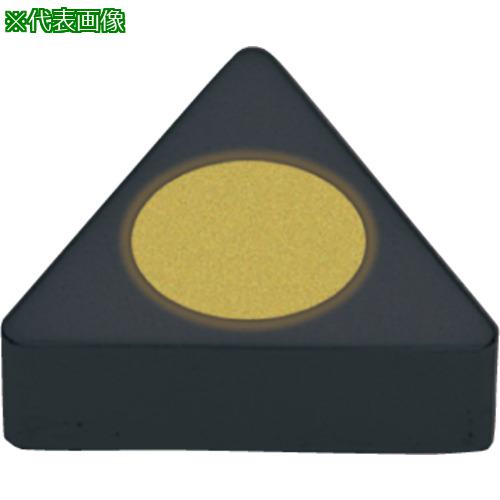 ■三菱 鋳鉄旋削加工用CVDコーテッド超硬材種 MC5125《10個入》〔品番:TNMN160408〕【5677235×10:0】[送料別途見積り][掲外取寄][店頭受取不可]