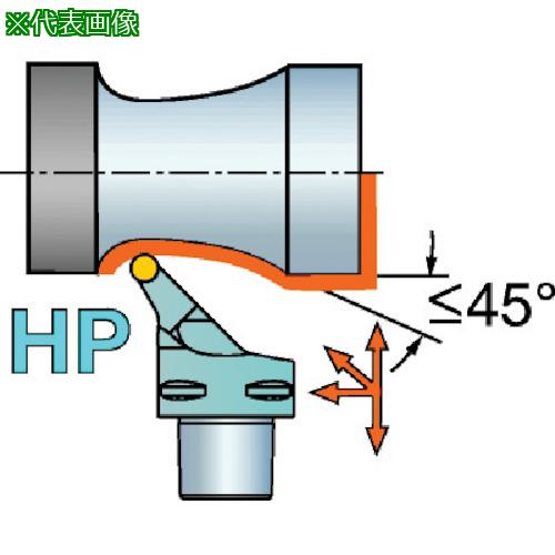 ■SANDVIK コロマントキャプト コロターン107用カッティングヘッド(410)〔品番:C5SRSCR3506012HP〕【5679265:0】[送料別途見積り][掲外取寄][店頭受取不可]｜ホームセンターバロー　店