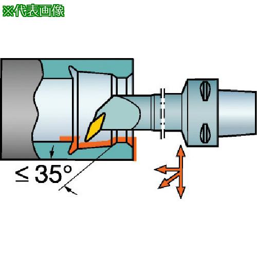 ■SANDVIK コロマントキャプト コロターン107用カッティングヘッド(410)〔品番:C5SVQBR1809016〕【5679524:0】[送料別途見積り][掲外取寄][店頭受取不可]