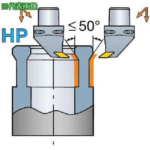 ■SANDVIK センサクホルダHP(410)〔品番:C6SVUBR4506516HP〕【5685010:0】[店頭受取不可]