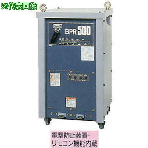 ■DAIHEN リモコン内蔵交流アーク溶接機〔品番:BPR5006〕【5685914:0】[送料別途見積り][法人・事業所限定][外直送][店頭受取不可]