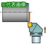 ■SANDVIK コロマントキャプト コロターンRC用カッティングヘッド(410)〔品番:C8DCKNR5508019〕【5686458:0】[送料別途見積り][掲外取寄][店頭受取不可]