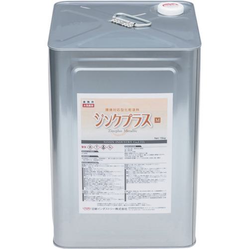 ■NIS ジンクプラスM 15KG〔品番:ZM004〕【5686501:0】[送料別途見積り][掲外取寄][店頭受取不可]