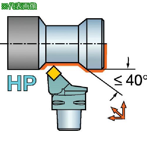 ■SANDVIK コロマントキャプト T-Max P用HPカッティングヘッド(410)〔品番:C8PSSNL5508012HP〕【5687349:0】[送料別途見積り][掲外取寄][店頭受取不可]