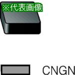■サンドビック T-Max 旋削用セラミックネガチップ(610) 670《10個入》〔品番:CNGN120716T01020〕【5690528×10:0】[送料別途見積り][掲外取寄][店頭受取不可]
