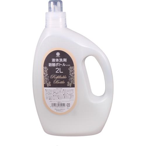 ■DAHLIA 液体洗剤詰替えボトル 2L《48個入》〔品番:NO2305〕【5698498×48:0】[送料別途見積り][法人・事業所限定][外直送][店頭受取不可]