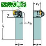 ■SANDVIK コロターンRC ネガチップ用シャンクバイト(410)〔品番:DCKNL3225P12〕【5699088:0】[送料別途見積り][掲外取寄][店頭受取不可]