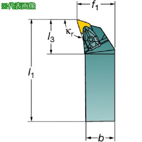 ■SANDVIK コロターンRC ネガチップ用シャンクバイト(410)〔品番:DDHNR3225P15〕【5700949:0】[送料別途見積り][掲外取寄][店頭受取不可]