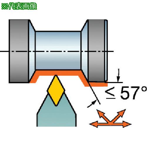 ■SANDVIK コロターンRC ネガチップ用シャンクバイト(410)〔品番:DDNNN3232P15〕【5701198:0】[送料別途見積り][掲外取寄][店頭受取不可]