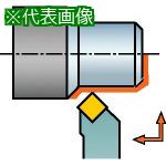 ■SANDVIK コロターンRC セラミックチップ用シャンクバイト(410)〔品番:DSSNR2525M122〕【5706891:0】[送料別途見積り][掲外取寄][店頭受取不可]