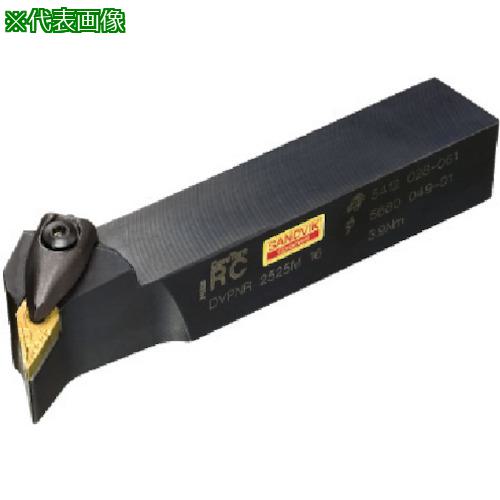 ■SANDVIK コロターンRC ネガチップ用シャンクバイト(410)〔品番:DVPNL4040S16〕【5707609:0】[送料別途見積り][法人・事業所限定][掲外取寄][店頭受取不可]