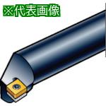 ■SANDVIK コロターン107 ポジチップ用超硬ボーリングバイト(210)〔品番:E08KSCLCR06R〕【5707901:0】[店頭受取不可]