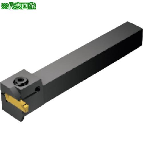 ■SANDVIK コロカット1・2 突切り・溝入れ用シャンクバイト(480)〔品番:LG123K082020C〕【5716357:0】[送料別途見積り][掲外取寄][店頭受取不可]