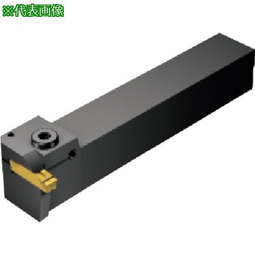 ■SANDVIK コロカット1・2 突切り・溝入れ用シャンクバイト(480)〔品番:LG123K082525CM〕【5716365:0】[送料別途見積り][掲外取寄][店頭受取不可]｜ホームセンターバロー　店