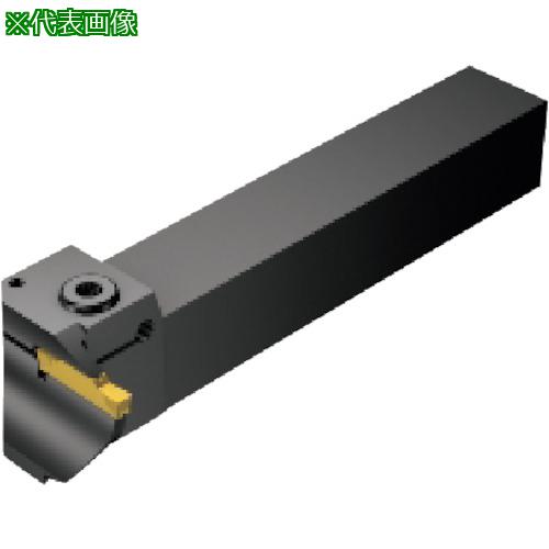 ■SANDVIK コロカット1・2 突切り・溝入れ用シャンクバイト(480)〔品番:LG123L202525B050BM〕【5716489:0】[送料別途見積り][掲外取寄][店頭受取不可]