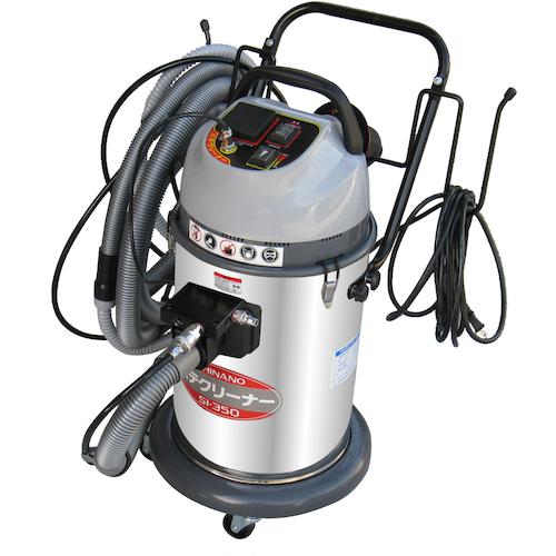■SI 集塵機〔品番:SI350STP〕【5716812:0】[送料別途見積り][掲外取寄][店頭受取不可]