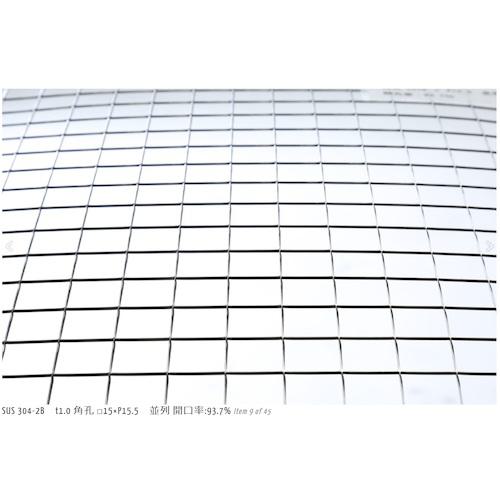 ■OKUTANI 大開孔パンチング 1.0T-S15XP15.5ST 500X1000〔品番:XAPSUST1.0S15P15.5ST500X10〕【5716819:0】[送料別途見積り][法人・事業所限定][外直送][店頭受取不可]