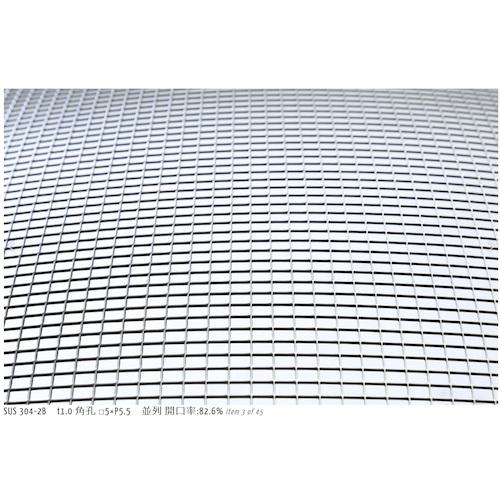 ■OKUTANI 大開孔パンチング 1.0T-S5XP5.5ST 500X500〔品番:XAPSUST1.0S5P5.5ST500X500〕【5716825:0】[送料別途見積り][法人・事業所限定][外直送][店頭受取不可]