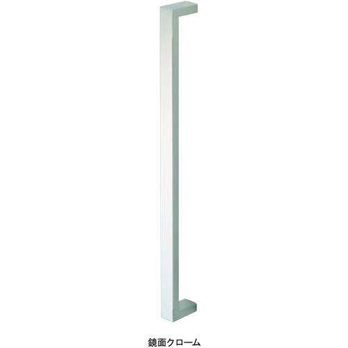 ■MK MARIX MDS-120 ドアハンドル片面450クローム〔品番:MDS120K49〕【5721513:0】[送料別途見積り][掲外取寄][店頭受取不可]