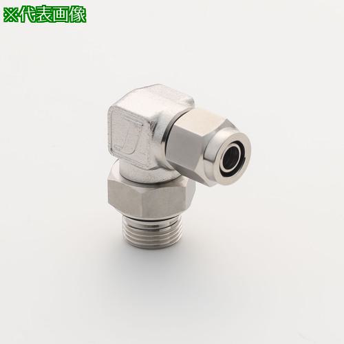 ■潤工社 ステンレス継手 ポジショナブルエルボ 6×4mm G1/8《10個入》〔品番:LA6X4G18SUS〕【5726127×10:0】[送料別途見積り][掲外取寄][店頭受取不可]