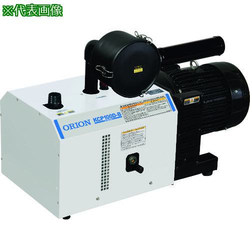 ■ORION ベーンレスポンプ KCPH ブロワシリーズ〔品番:KCP150DB01A〕【5727551:0】[法人・事業所限定][外直送元][店頭受取不可]