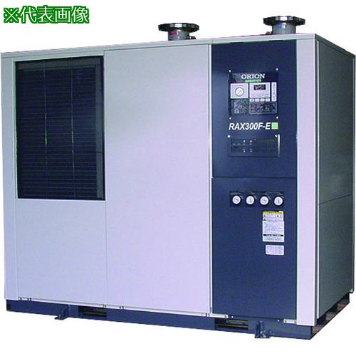■ORION 標準型冷凍式エアードライヤー(RAX大型シリーズ)〔品番:RAX90JW〕【5727589:0】[法人・事業所限定][外直送元][店頭受取不可]