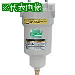 ■ORION 固形物除去用スーパーフィルター LSFシリーズ LSF75B〔品番:LSF75B〕【5728993:0】[法人・事業所限定][直送元][店頭受取不可]