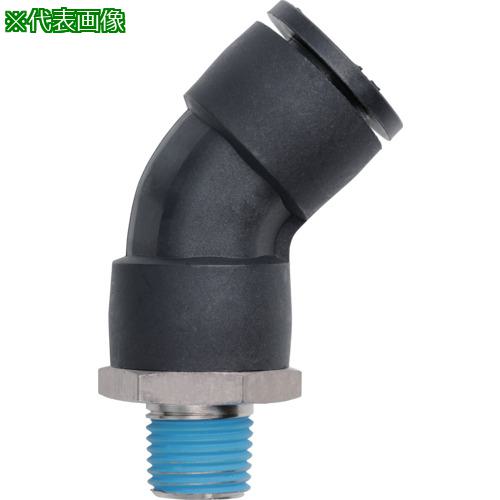 ■潤工社 ワンタッチ継手Mシリーズ 45°エルボ 10mm PT1/4《20個入》〔品番:PL45M10PT14PM〕【5729208×20:0】[送料別途見積り][掲外取寄][店頭受取不可]