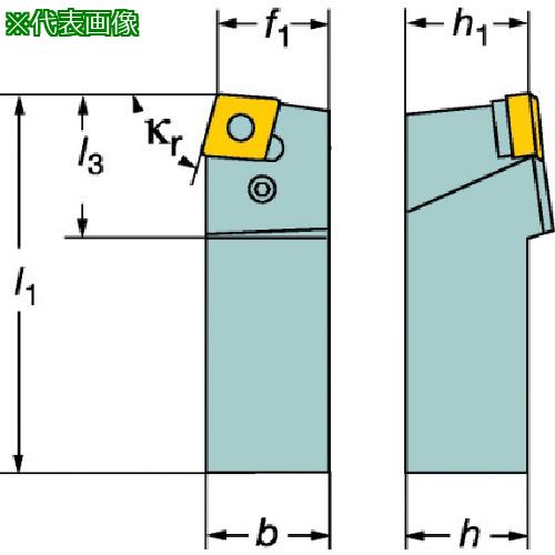 ■SANDVIK T-Max P ネガチップ用シャンクバイト(210)〔品番:PCBNR3232P16〕【5730465:0】[店頭受取不可]