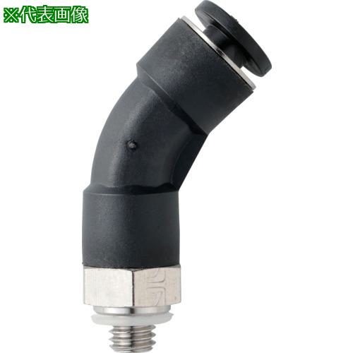 ■潤工社 ワンタッチ継手Mシリーズ 45°エルボ 4mm M5《50個入》〔品番:PL45M4M5PM〕【5730753×50:0】[送料別途見積り][掲外取寄][店頭受取不可]