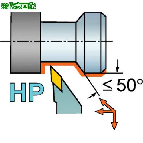 ■SANDVIK QSホールディングシステム コロターン107用HPバイト(210)〔品番:QSSVJCL1012E11HP〕【5734576:0】[送料別途見積り][法人・事業所限定][掲外取寄][店頭受取不可]｜ホームセンターバロー　店