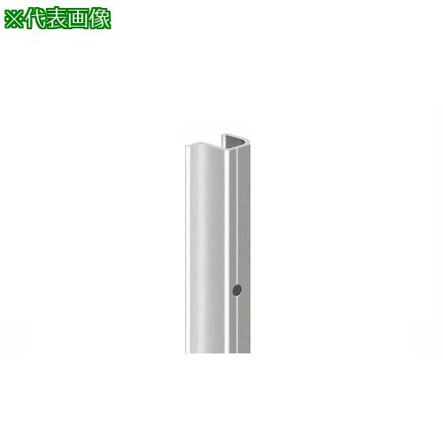 ■HINAKA MRNB-40A ネット固定バー4.0m〔品番:MRNB40〕【5737097:0】[送料別途見積り][法人・事業所限定][外直送][店頭受取不可]