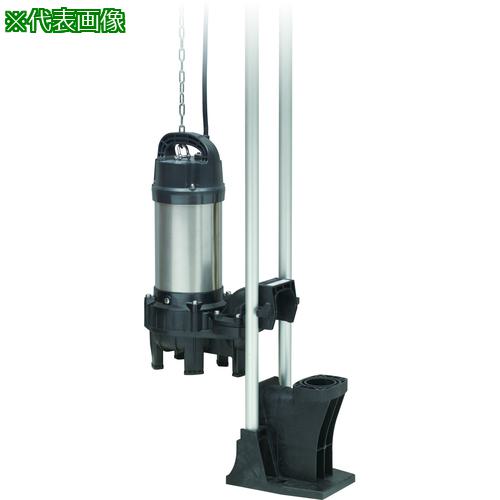■ツルミ 樹脂製汚物用水中ハイスピンポンプ 50HZ 口径80mm 三相200V〔品番:TOK280PUT23.75150HZ〕【5738302:0】[送料別途見積り][法人・事業所限定][外直送][店頭受取不可]｜ホームセンターバロー　店