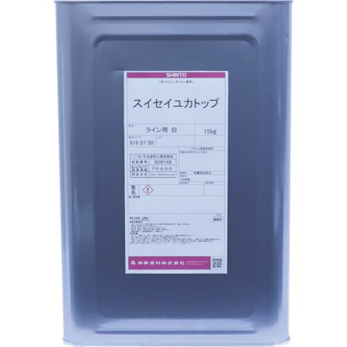 ■シントー 神東塗料スイセイユカトップ レンガ 15kg〔品番:8180753〕【5738469:0】[送料別途見積り][法人・事業所限定][外直送][店頭受取不可]