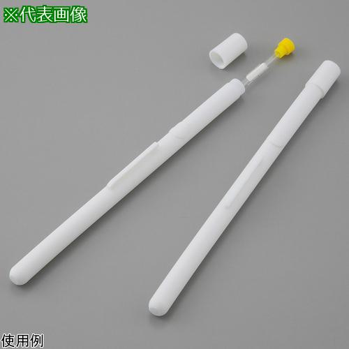■AS NMRチューブキャリア WG-6192〔品番:4482601〕【5741933:0】[送料別途見積り][法人・事業所限定][掲外取寄][店頭受取不可]｜ホームセンターバロー　店