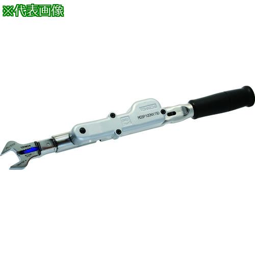 超ワイドモンキレンチ×北斗の拳|最強二人三脚がここに具体化！