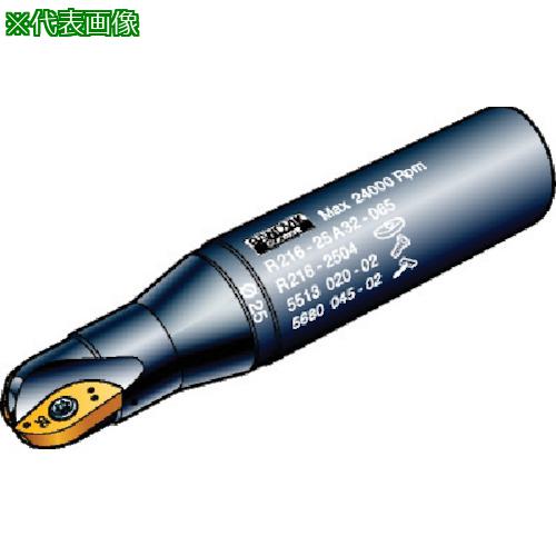 ■SANDVIK コロミル216 ボールエンドミル(440)〔品番:R21612T08〕【5746086:0】[送料別途見積り][掲外取寄][店頭受取不可]