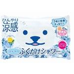 ■リンクサス ひんやりふくだけシャワー《48個入》〔品番:LXTW001〕【5746678×48:0】[送料別途見積り][法人・事業所限定][外直送][店頭受取不可]