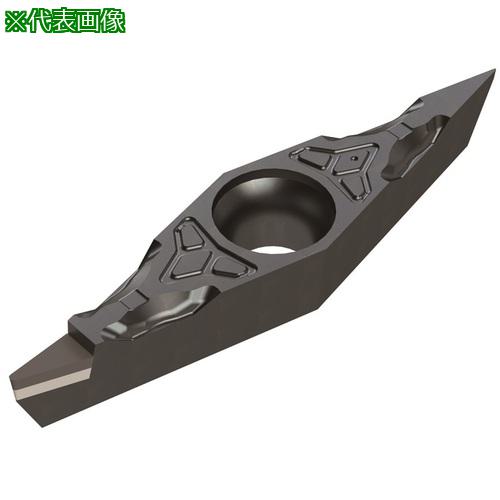 ■京セラ 精密加工用チップ KPD001〔品番:ZBMT13T304NE〕【5746810:0】[送料別途見積り][掲外取寄][店頭受取不可]｜ホームセンターバロー　店