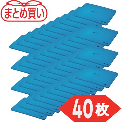 ■TRUSCO 【まとめ買い】折りたたみコンテナ用梱包材 ”エコクッション” 20L用 ブルー 40枚〔品番:TBC20LB40P〕【5763460:0】[店頭受取不可]