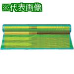 ■FKY ブルーシート0.9&times;100《3本入》〔品番:HB09100R〕【5770826&times;3:0】[送料別途見積り][掲外取寄][店頭受取不可]｜ホームセンターバロー　店