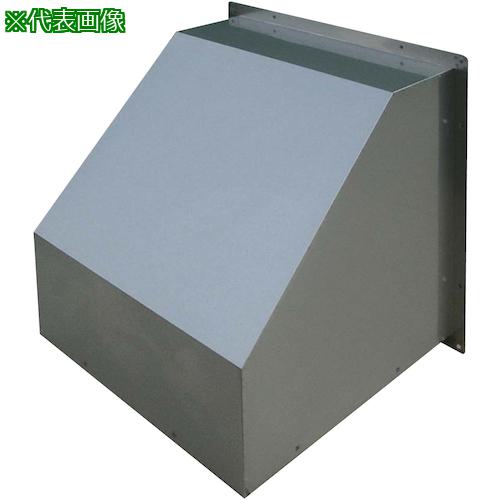 ■Suiden 有圧換気扇専用フード 60cm用 防鳥網付〔品番:SCFF60BOUCHOUAMITUKI〕【5773217:0】[法人・事業所限定][外直送元][店頭受取不可]