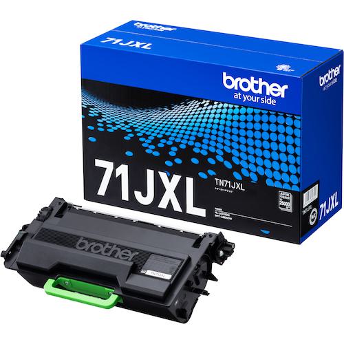 ■brother トナーカートリッジ TN71JXL モノクロ〔品番:TN71JXL〕【5775499:0】[送料別途見積り][掲外取寄][店頭受取不可]｜ホームセンターバロー　店