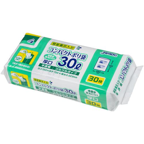 ■ジャパックス 容量表示入り コンパクト30L《16冊入》〔品番:PNC34〕【5778458×16:0】[送料別途見積り][掲外取寄][店頭受取不可]