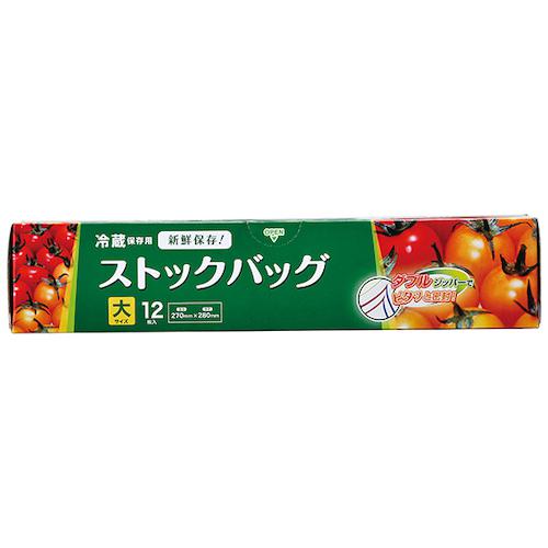 ■ジャパックス Wジッパー ストックバッグ (大)《24冊入》〔品番:WS03〕【5778459×24:0】[送料別途見積り][掲外取寄][店頭受取不可]