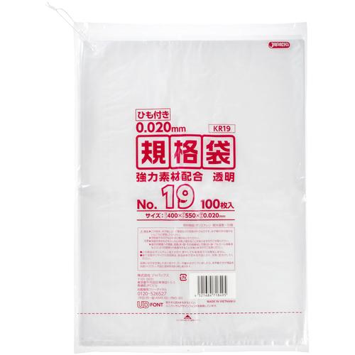 ■ジャパックス LD規格袋 0.020mm No.19 ひも付き《25冊入》〔品番:KR19〕【5778833×25:0】[送料別途見積り][掲外取寄][店頭受取不可]