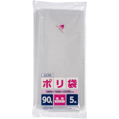 ■ジャパックス 90Lポリ袋(LL) 透明 コンパクト《60冊入》〔品番:JLC93〕【5778845×60:0】[送料別途見積り][掲外取寄][店頭受取不可]