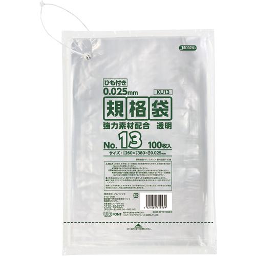 ■ジャパックス LD規格袋 0.025mm No.13 ひも付き《30冊入》〔品番:KU13〕【5778884×30:0】[送料別途見積り][掲外取寄][店頭受取不可] 10,032円